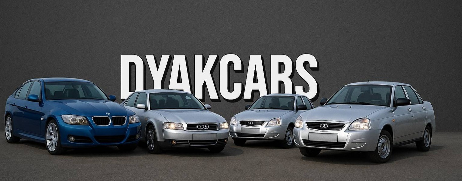 DyakovskiyCars