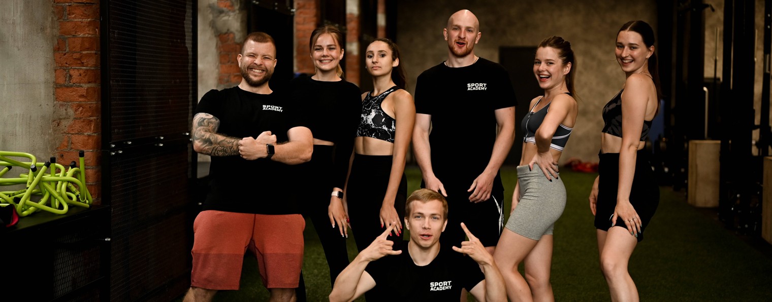 СПОРТИВНАЯ АКАДЕМИЯ