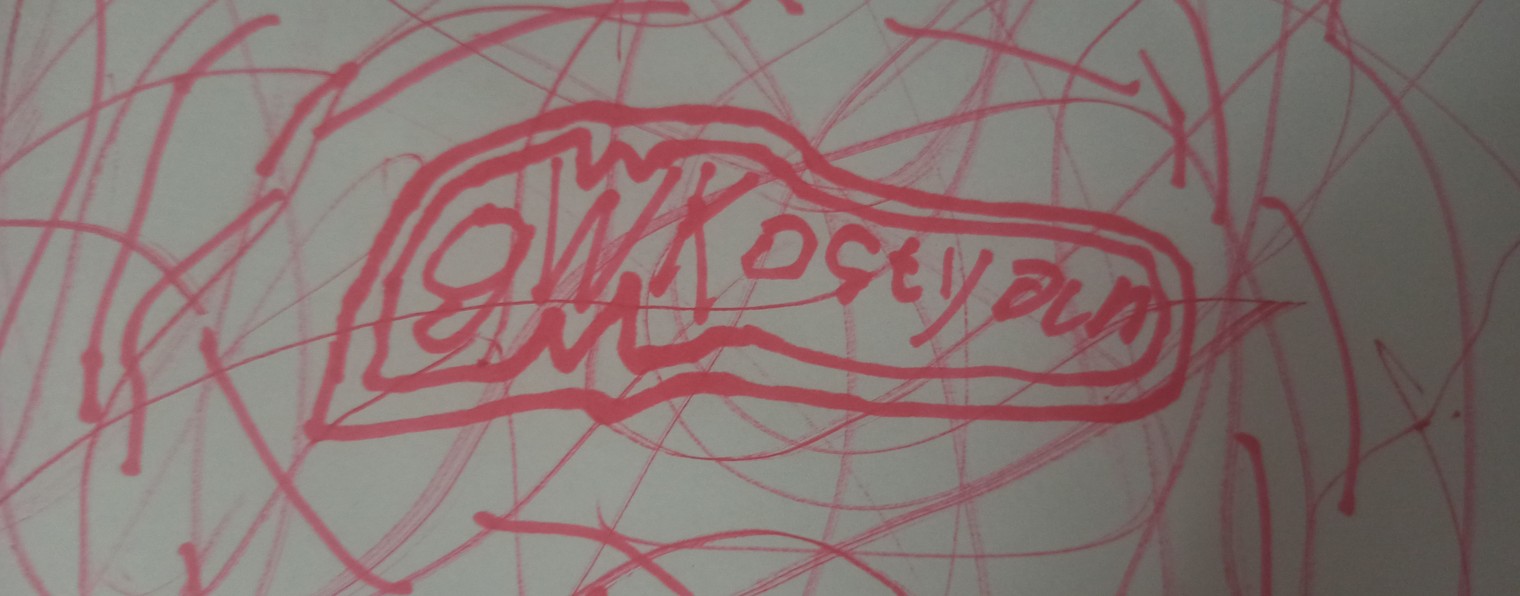 gWK новый год!