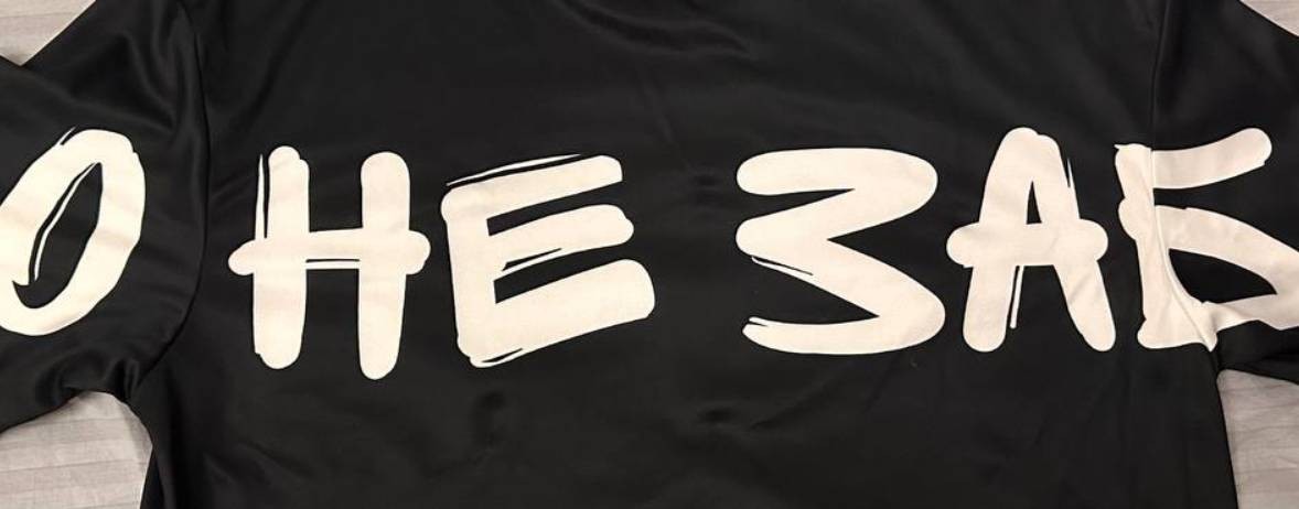 Надо Не Забыть