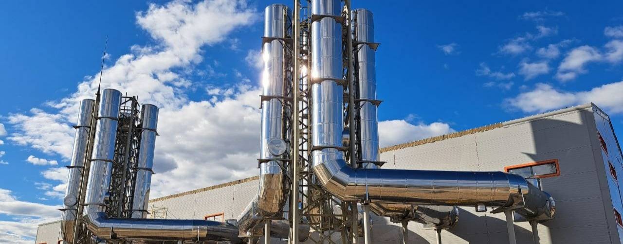 Министерство ЖКХ Республики Саха (Якутия)