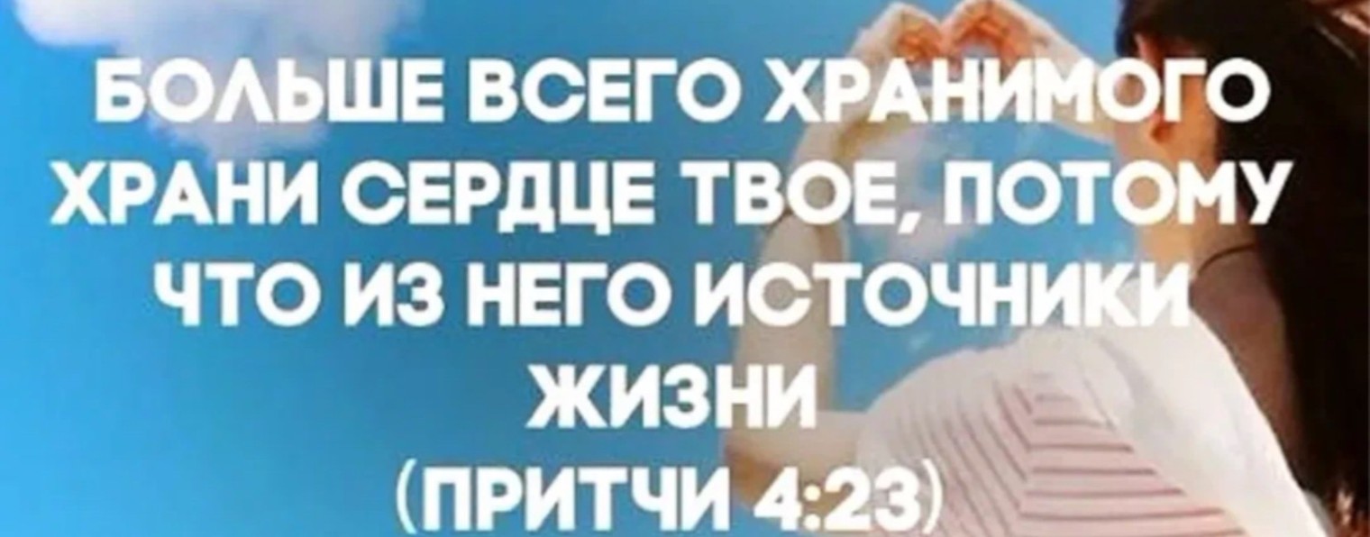 Я СЧАСТЛИВАЯ