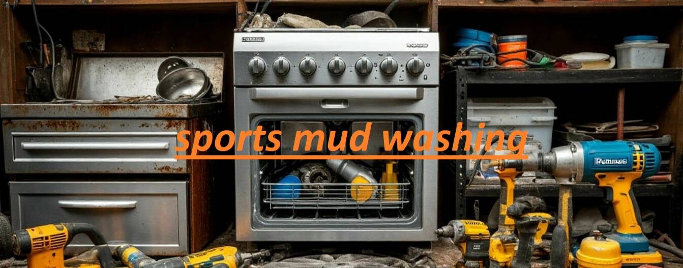 sports mud washing