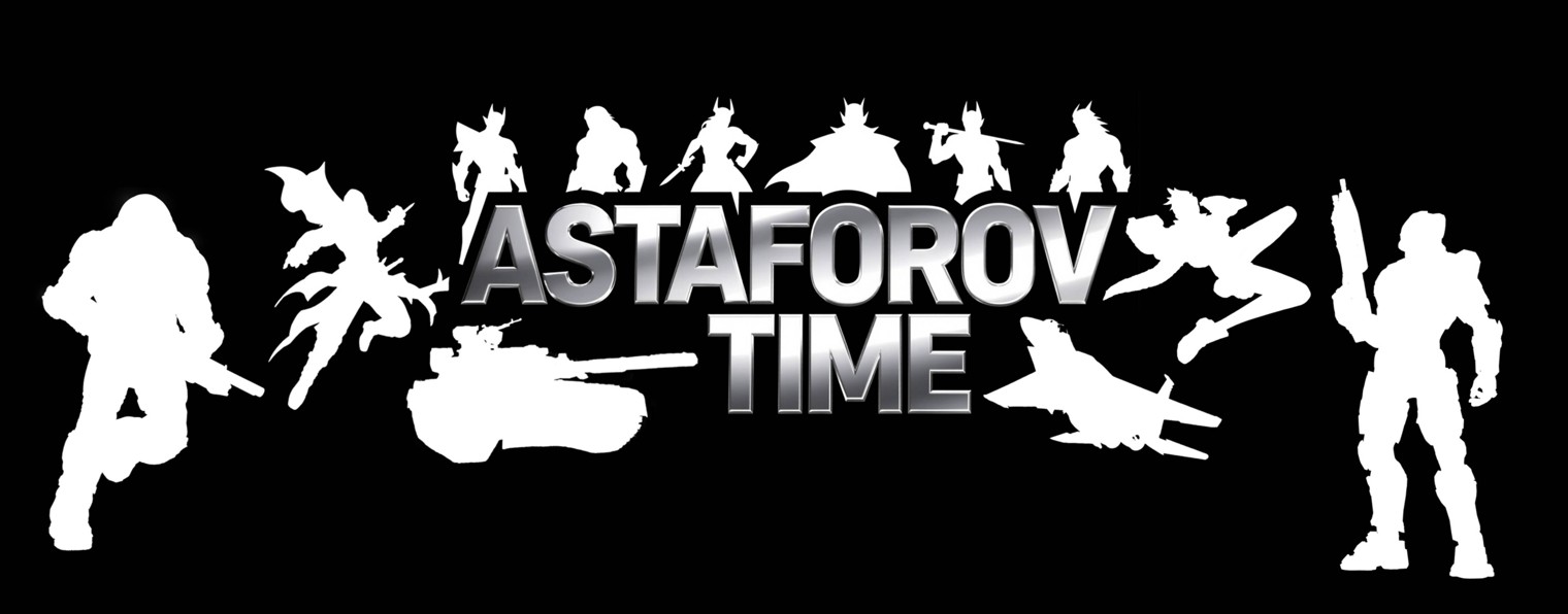 Astaforov Time