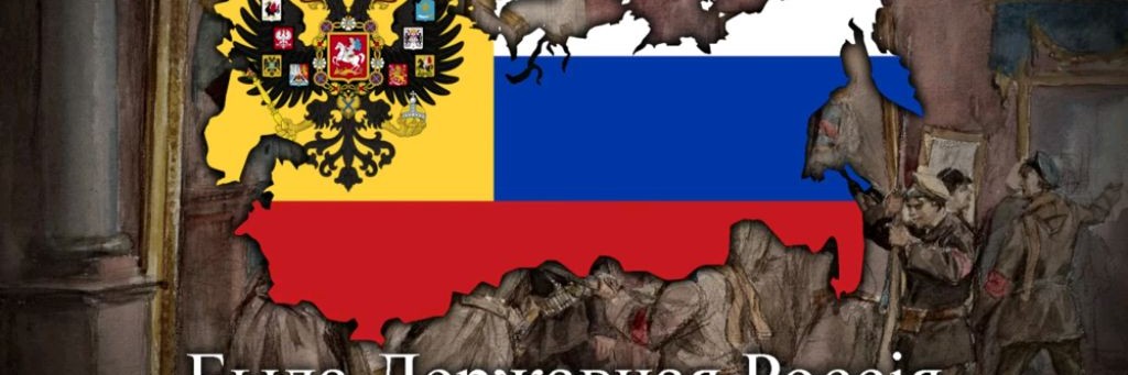 БЕЛАЯ 🇷🇺 АРМИЯ БЕЛАЯ 🇷🇺 ГВАРДИЯ БЕЛАЯ Армия