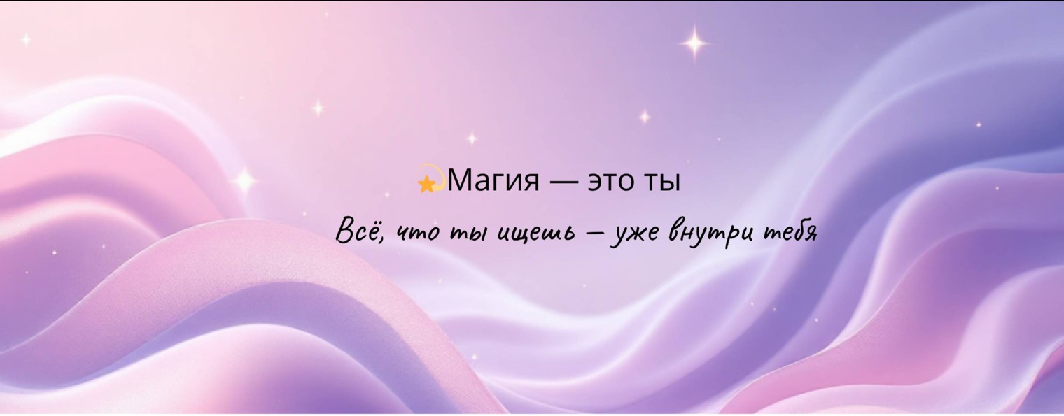 Анастасия Данильченко