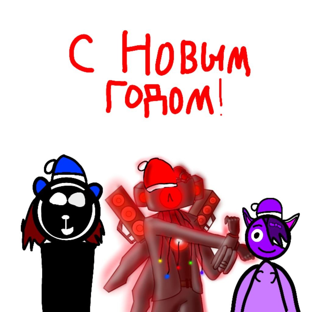 🎄Speaker Men4ik 4.0🎄