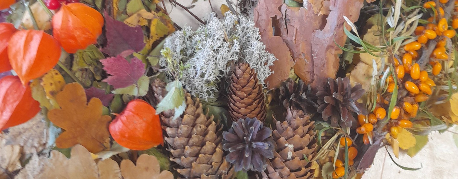 Творчество.