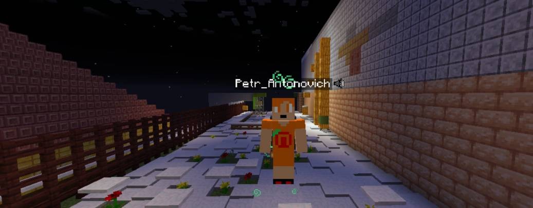 Апельсин Апельсинович