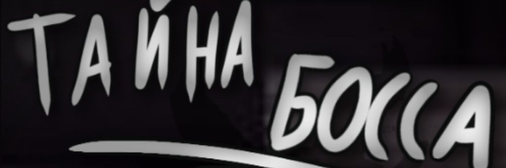 🕵️𝒜ℊℯ𝓃𝓉 1006