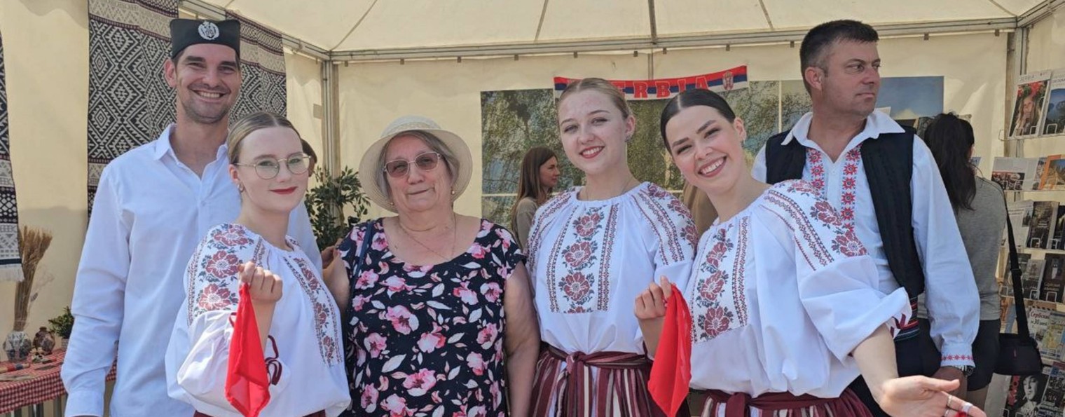 Сербское землячество ТО