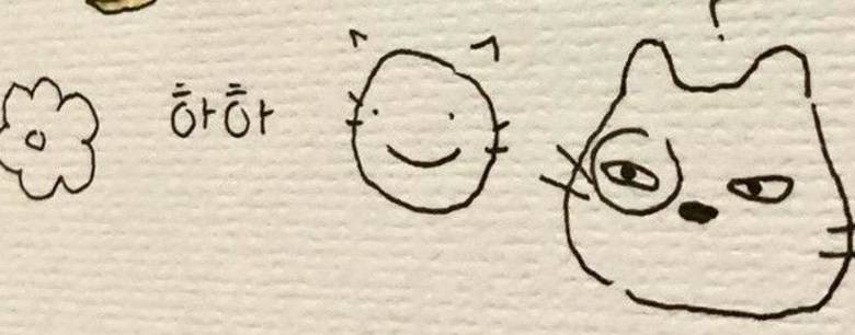 какой-то канал