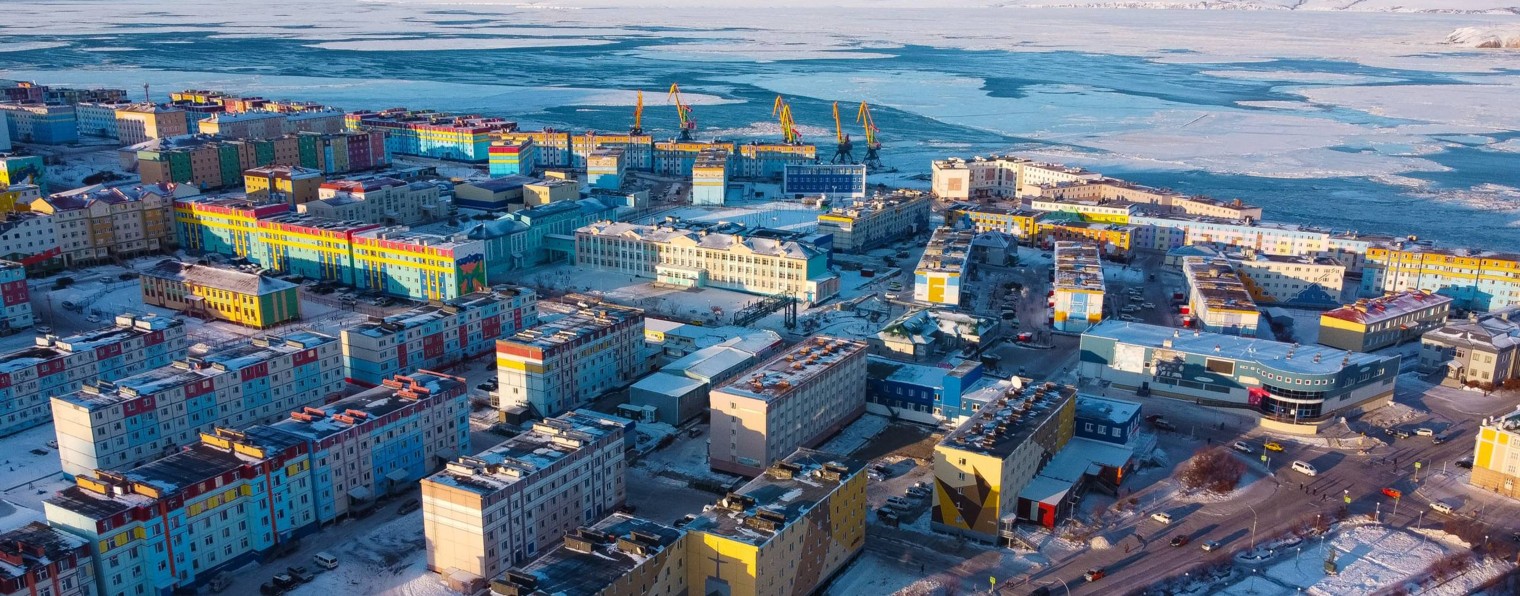 Правительство Чукотки