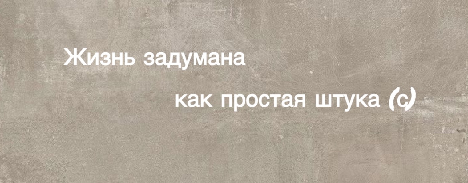 Мария Шемшурина *Гизатуллина*