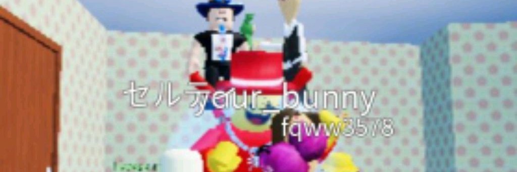 Vladislav2014k Чикен Ган -Роблокс