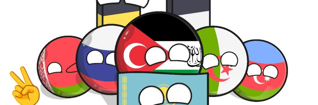 Гордей ТВ Countryballs