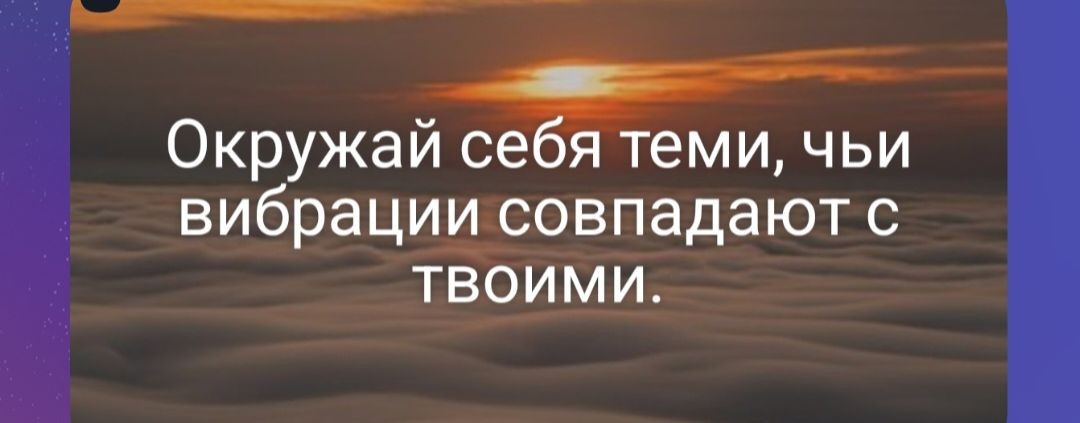 ОленькаТаро