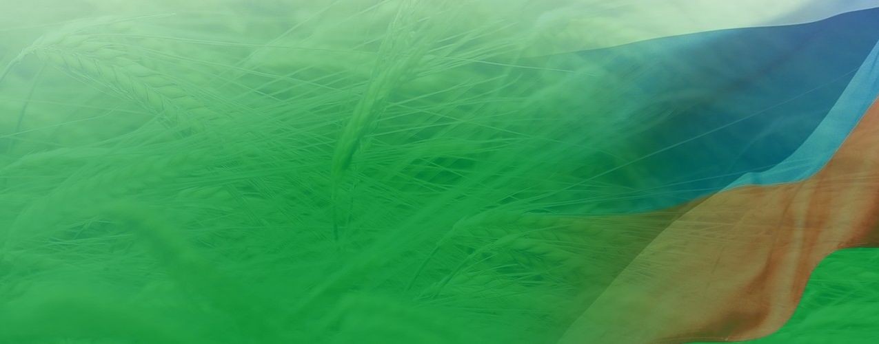 Администрация Слободо-Туринского МР