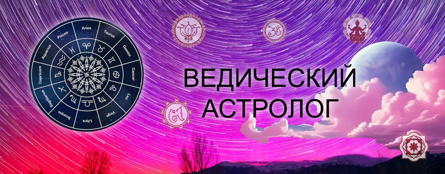 Светлана Бондарь