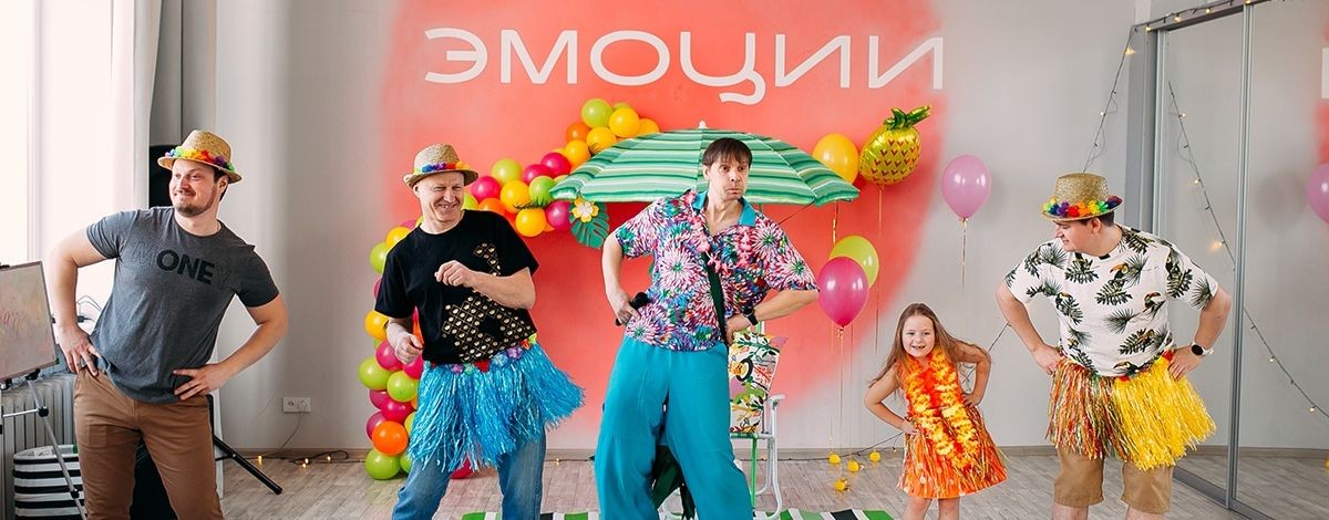 Алексей Зинин, организация мероприятий