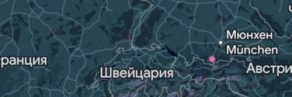 Дороги и Путешествия