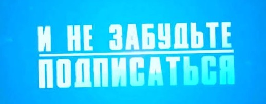 Авторская Музыка