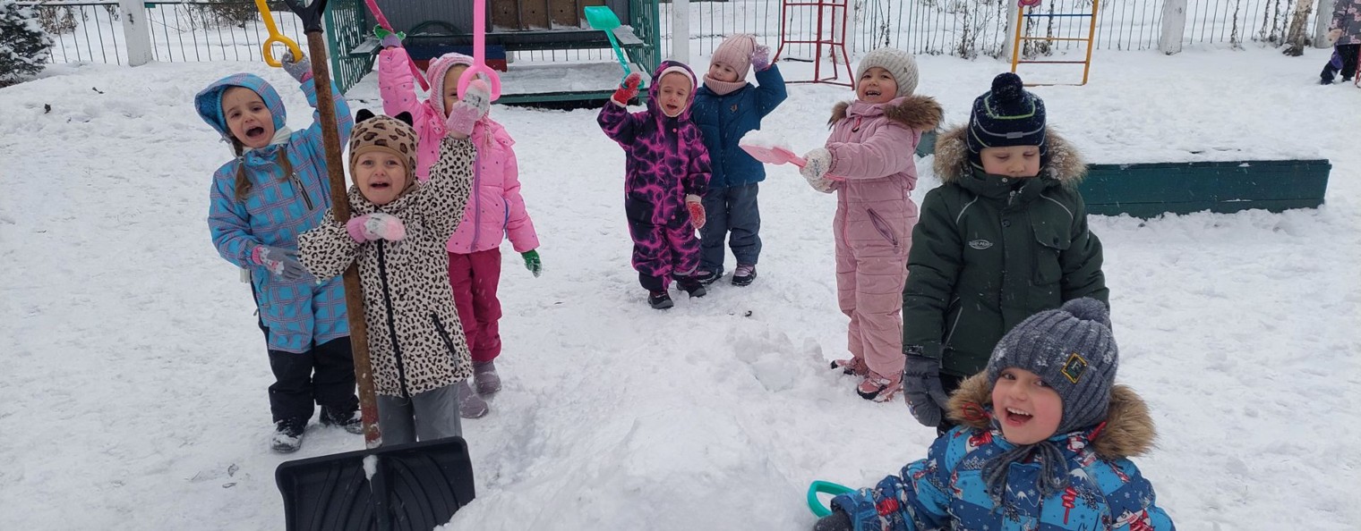 "Детский сад - радость для ребят!"