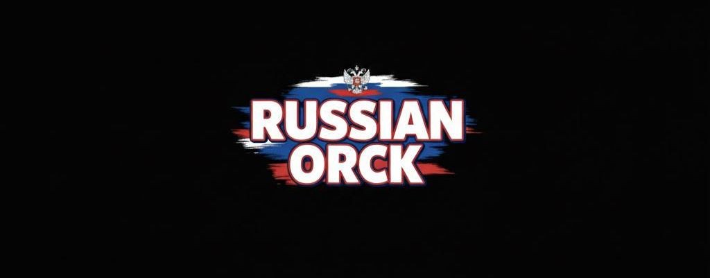 RUSSIAN ORCK