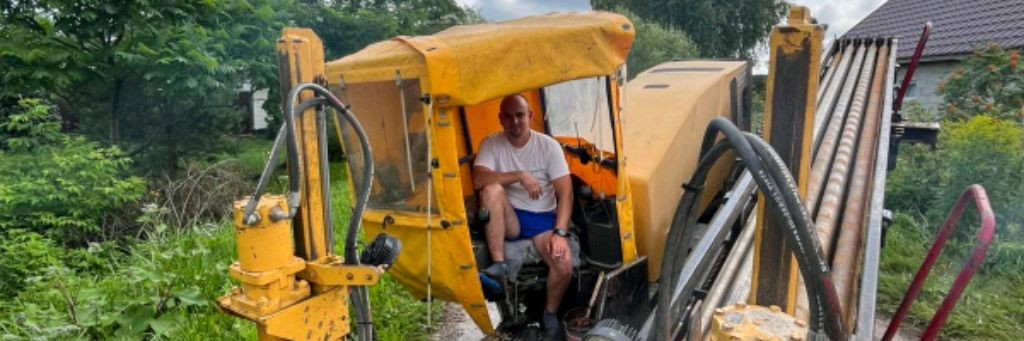 Гнб 32 Рабочие Будни