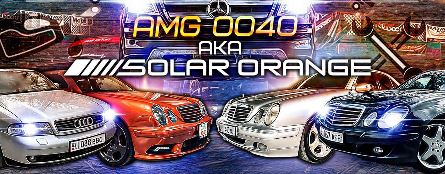AMG 0040