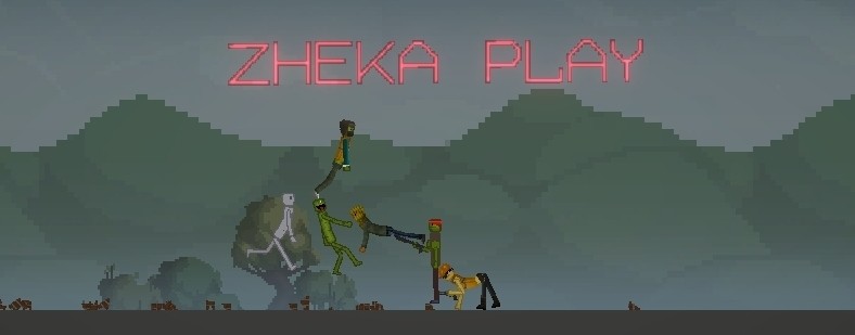 Жека Play