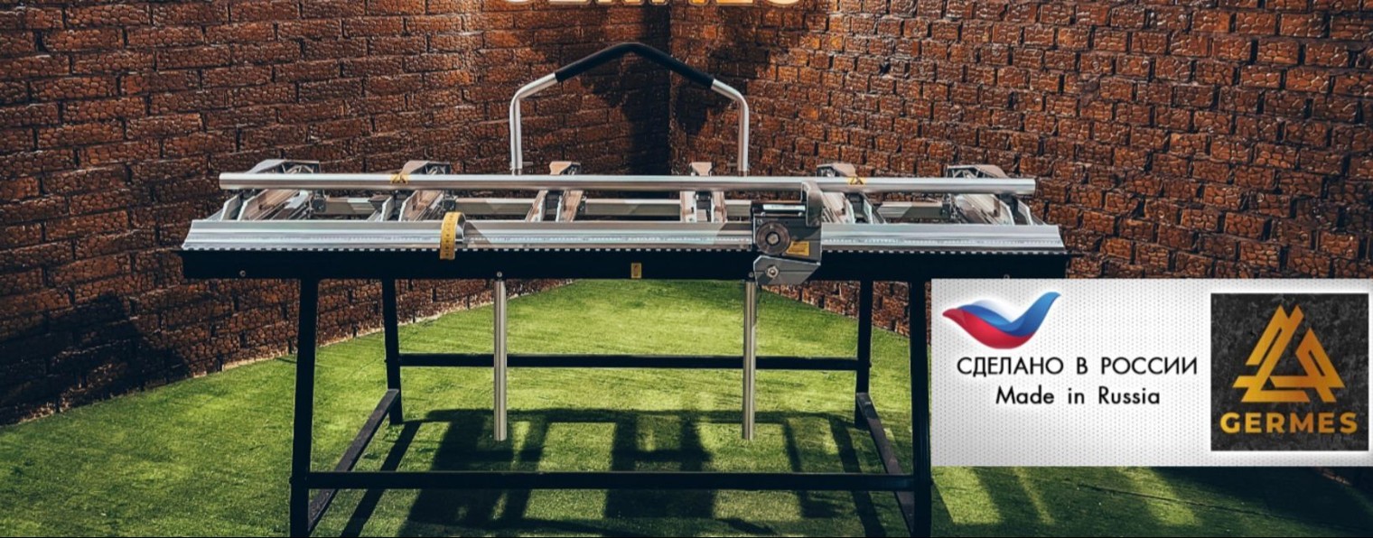 Листогиб Germes на базе Tapco и Van Mark