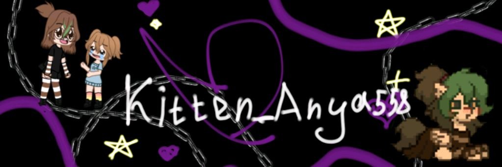 Котёнок Аня