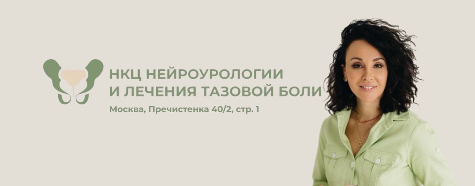 Анна Бердичевская