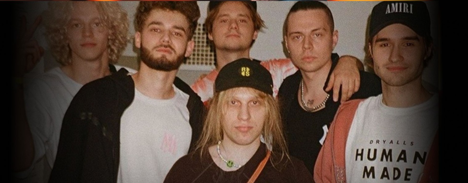 ХОЗЯЕВА ЭФИР