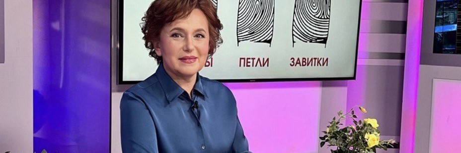 Ольга Липская