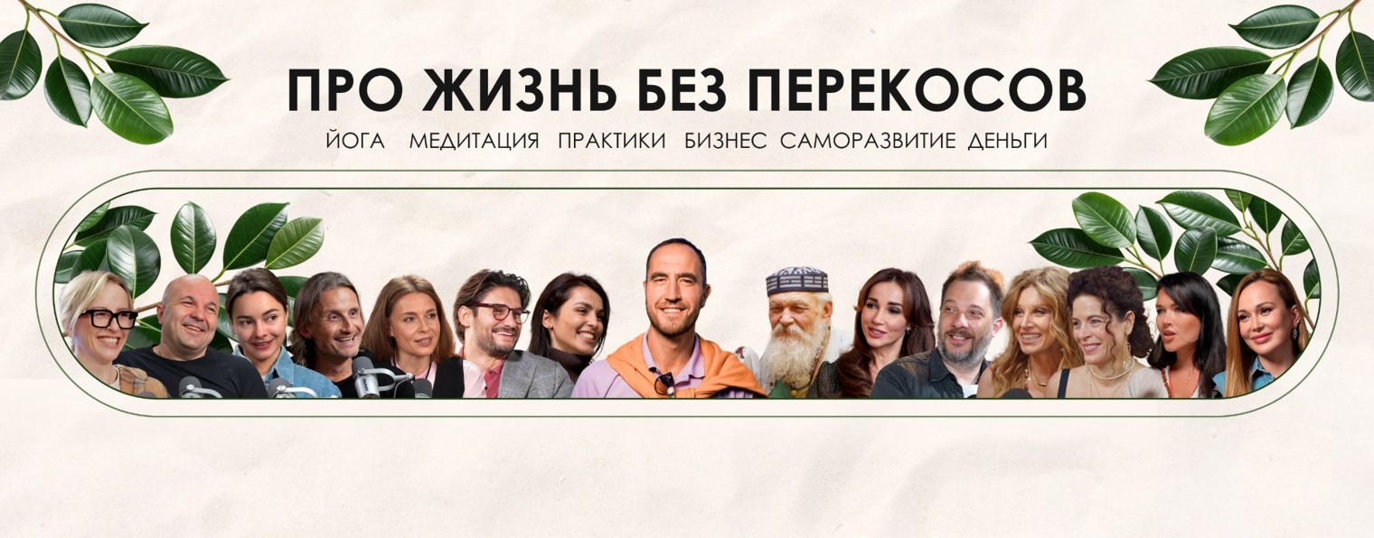 Рауф Асадов