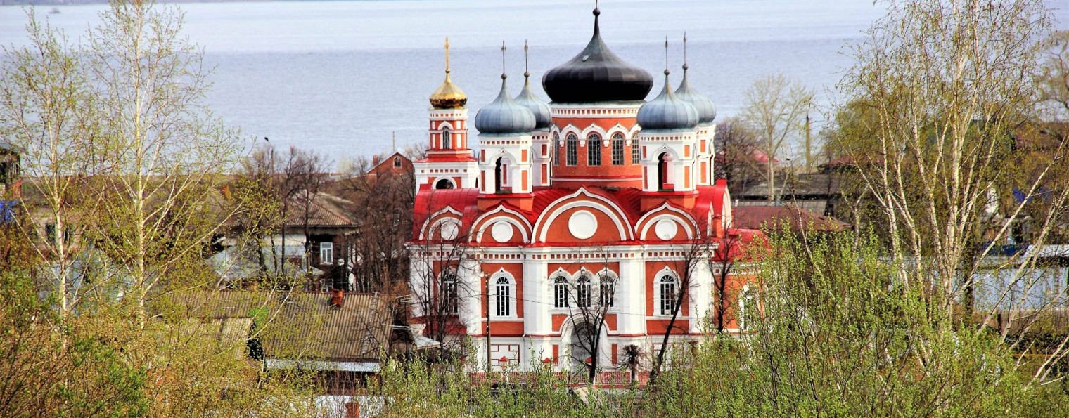 Иван Ерофеев -Мой любимый город