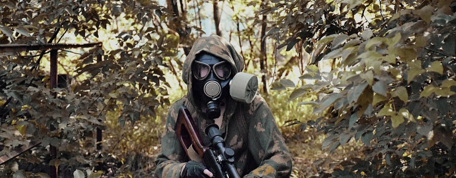 Сталкер Уральских гор