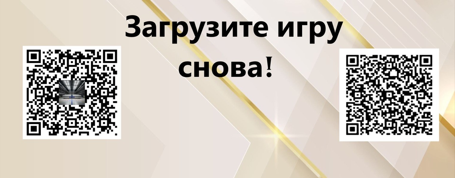 Программирование в Scratch и много чего ещё