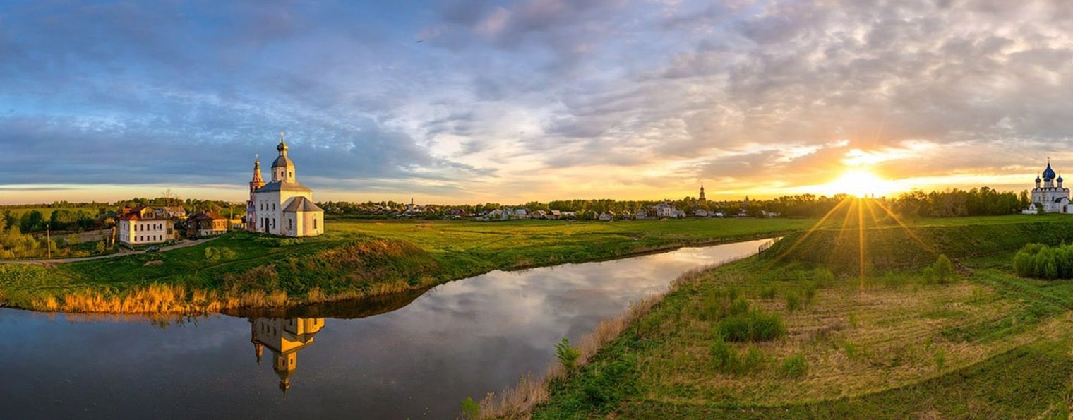 Зов предков