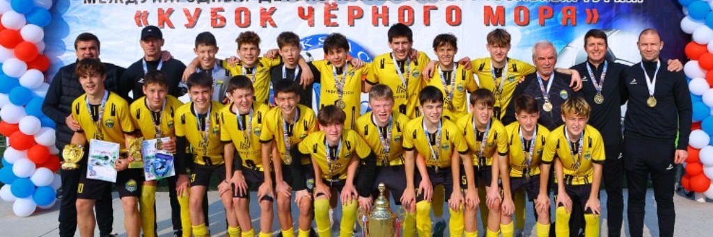 СШ САВИНОВО 2011г