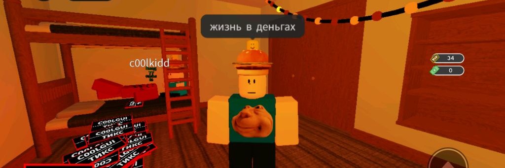 Кастрюлька, и подборки :D