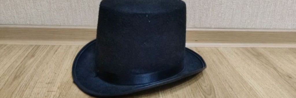 Министр Снюс