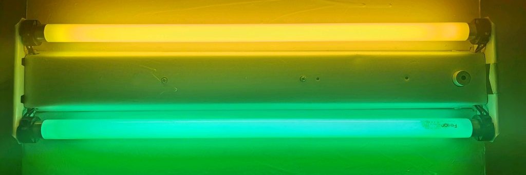 Да будет свет