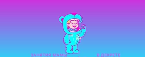 MirYverennoyKrasotiIFantazii