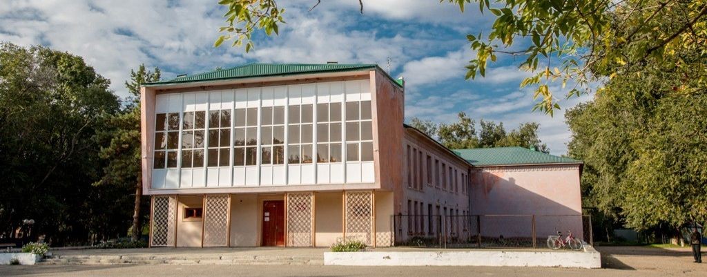 МКУК "ДК с. Гофицкого"