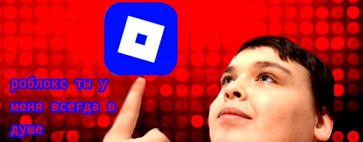 ᕦ(͡°͜ʖ͡°)ᕤ ☣️-мистер Риблекс-👽🤯