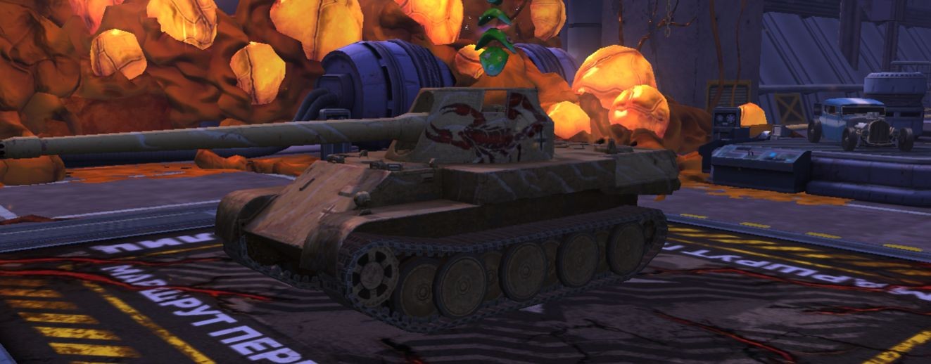 Мирославчик798