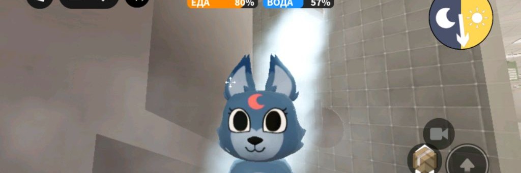 ★~🌓𝐸𝑐𝑙𝑖𝑝𝑠𝑒_𝑊𝑒𝑟𝑒𝑤𝑜𝑙𝘧🐺~★